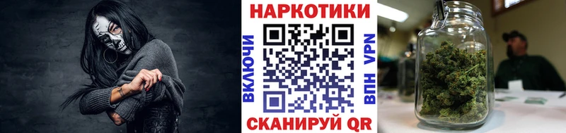 Хочу наркоту Лагань Codein  Мефедрон  СК  ГАШ  КОКАИН  Амфетамин 