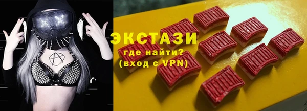 винт Балабаново