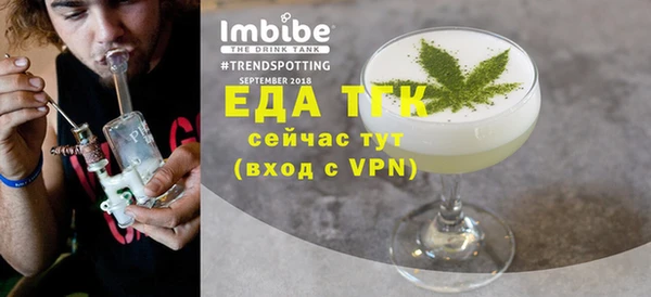марки nbome Баксан