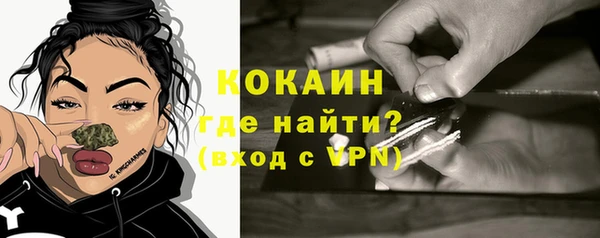 винт Балабаново