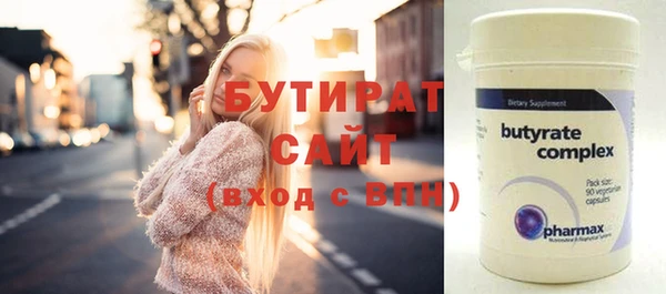 винт Балабаново