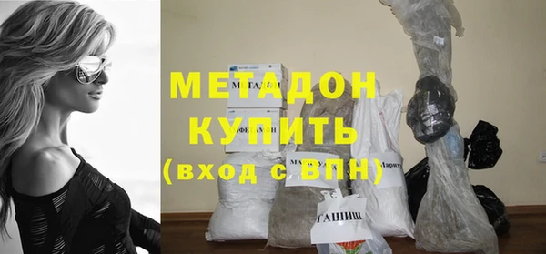 винт Балабаново