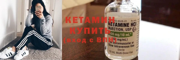 винт Балабаново
