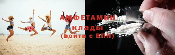 винт Балабаново