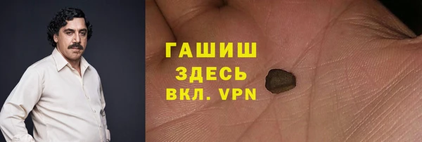 винт Балабаново