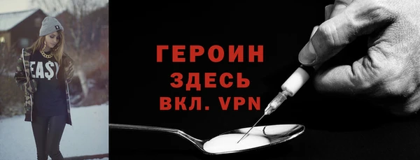 винт Балабаново
