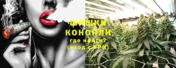 винт Балабаново