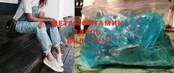 винт Балабаново