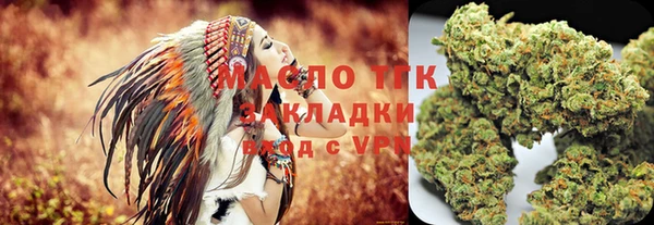 марки nbome Баксан