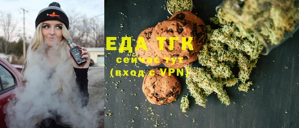 MDMA Балахна