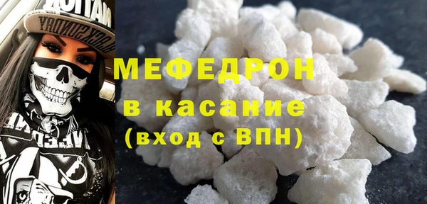 винт Балабаново