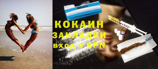 винт Балабаново