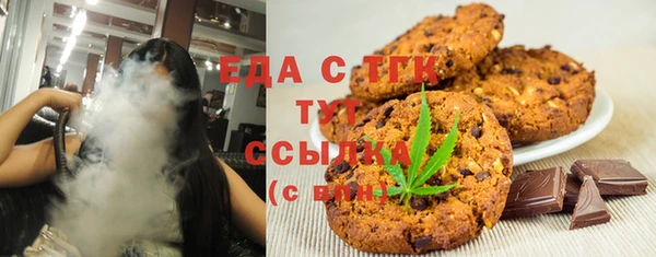 марки nbome Баксан