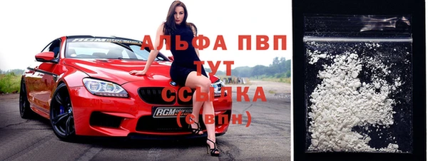 марки nbome Баксан