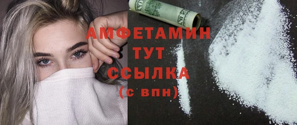 марки nbome Баксан