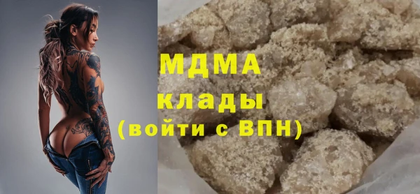 марки nbome Баксан