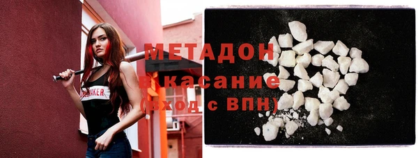 винт Балабаново
