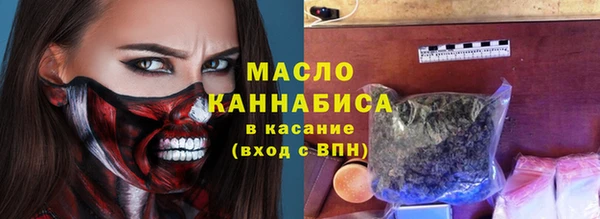 винт Балабаново