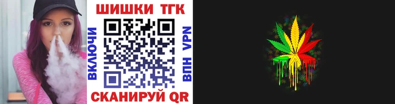 даркнет состав  Лагань  МАРИХУАНА индика 